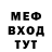АМФЕТАМИН VHQ scottydog636