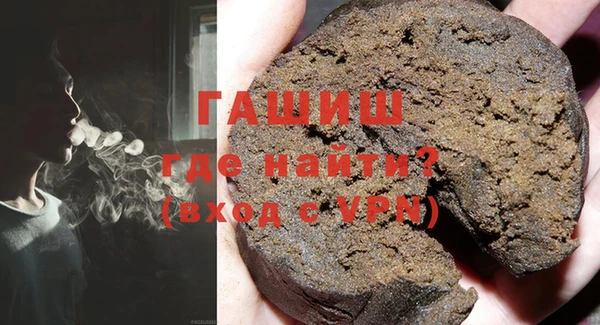 mdpv Зеленодольск