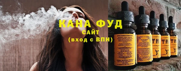 альфа пвп VHQ Алексеевка