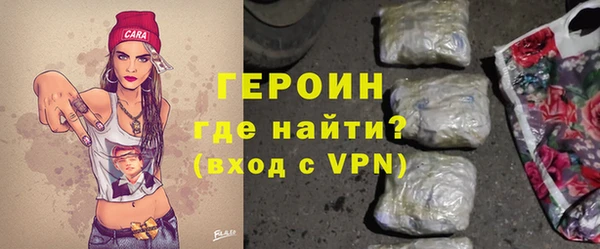 дживик Зерноград