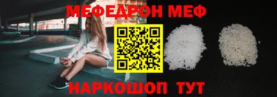 дмт Заволжье