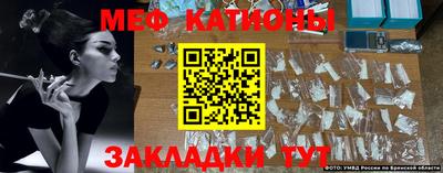 дмт Заволжье