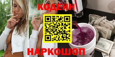 тгк Заводоуковск