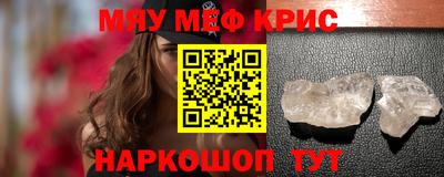 дмт Заволжье