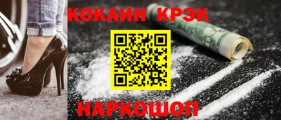 бутик Изобильный