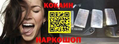 дмт Заволжье