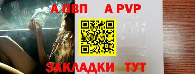бутик Изобильный