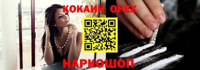 амф Ирбит