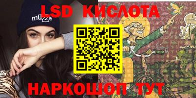 дмт Заволжье
