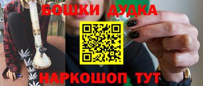 амф Ирбит
