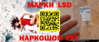 дмт Заволжье