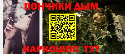 бутик Изобильный