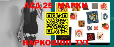 амф Ирбит