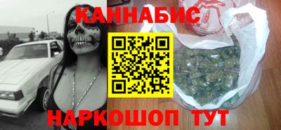 дмт Заволжье