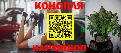бутик Изобильный