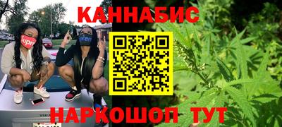 бутик Изобильный