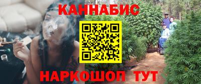 тгк Заводоуковск