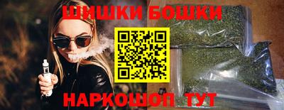 амф Ирбит