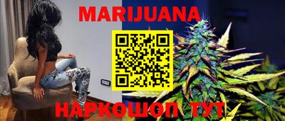 дмт Заволжье
