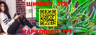 дмт Заволжье