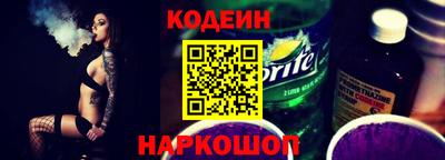 бутик Изобильный