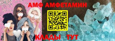 дмт Заволжье