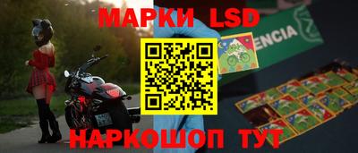 сатива Жуковский