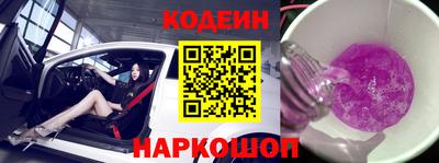 дмт Заволжье